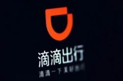 8分钟教程!江博士代工厂_哔哩哔哩-2